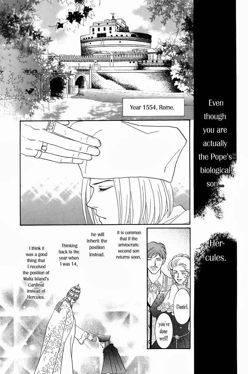 Umi no Kishidan Chapter 13 17